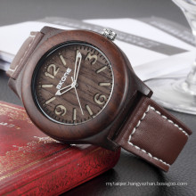 SKONE 9427 eco friendly ebony wood watch products wholesale